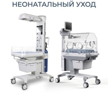 Неонатальный уход